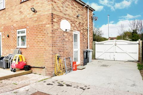 185 Bradfield Road, Coppenhall, Crewe, CW1 3RH