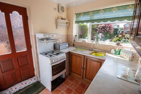 86 Howdles Lane, Brownhills, Walsall, WS8 7PJ
