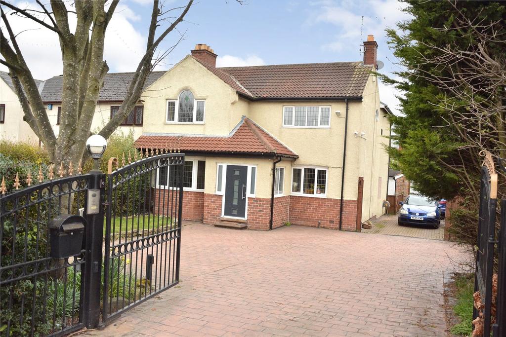 Wakefield Road, Garforth, Leeds 5 bed semidetached house £475,000