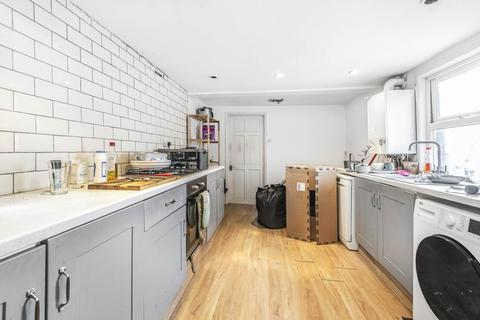 7 Dorset Road, London, SE9 4QY