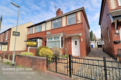 14 Ashfields New Road, Newcastle, ST5 2DJ