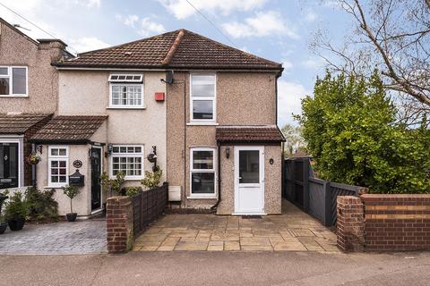 85 Invicta Road, Dartford, DA2 6AY