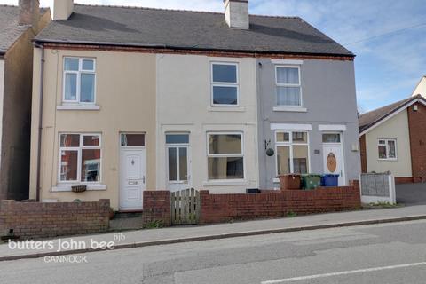 185 Belt Road, Hednesford, Cannock, WS12 4JB