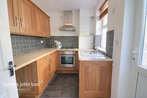 185 Belt Road, Hednesford, Cannock, WS12 4JB