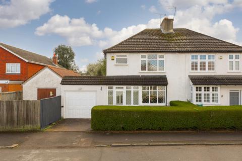 7 Oakhill Road, Ashtead, KT21 2JG