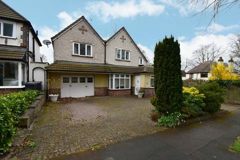 3 Smirrells Road, Birmingham, B28 0LA