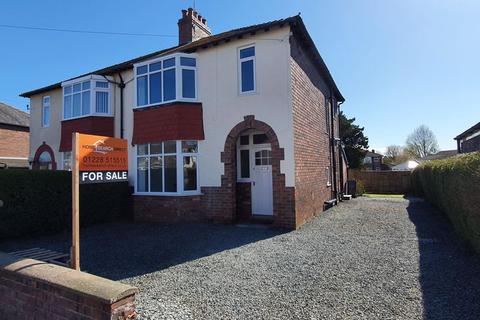 8 Belah Crescent, Carlisle, CA3 9TX