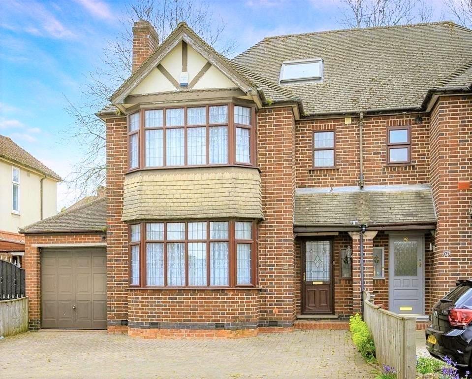 Fletchamstead Highway, Styvechale, Coventry No Chain 4 bed semi