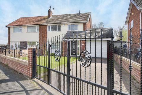 52 Lutterworth Drive, Adwick Le Street, Doncaster, DN6 7DF