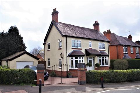 Slinter Vale Oldfields Road, Uttoxeter, ST14 7QJ