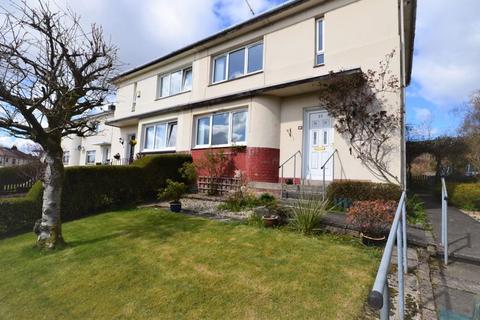 3 bedroom terraced house to rent, Kelvin Way, Kilsyth