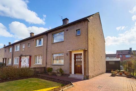 10 Angus Road, Carluke, ML8 4NX