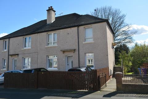 43 Cloberhill Road, Glasgow, G13 2JL