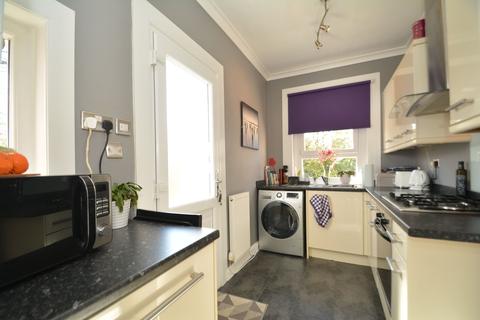 43 Cloberhill Road, Glasgow, G13 2JL