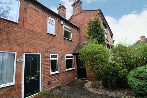 42 Castle Lane, Solihull, B92 8DB