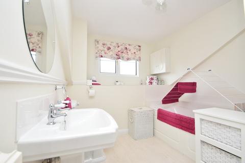 28 Barnaby Rudge, Chelmsford, CM1 4YG
