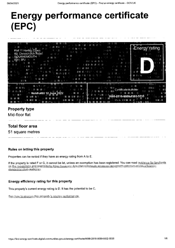 EPC