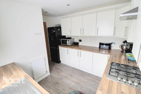 5 Birtley Croft, Luton, LU2 9TR