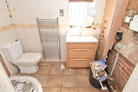 227 Brandy Carr Road, Kirkhamgate, Wakefield, WF2 0RE