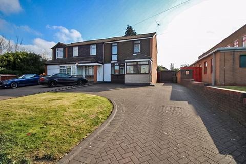 252 Bushbury Road, Wolverhampton, WV10 0NL