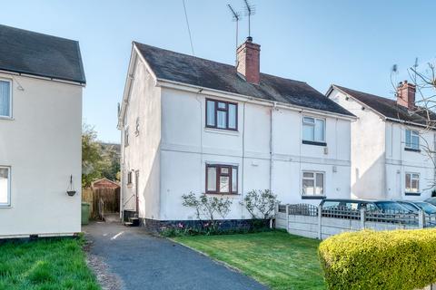 39 Bridley Moor Road, Redditch, B97 6HU