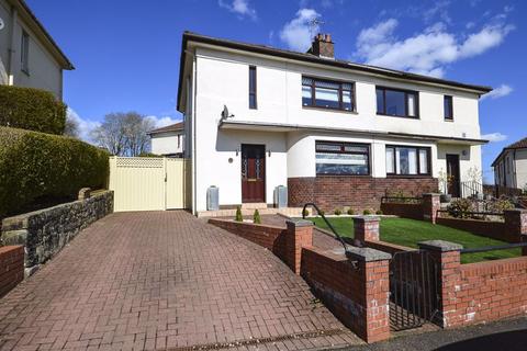 6 Corrie Brae, Kilsyth, Glasgow, G65 9BH