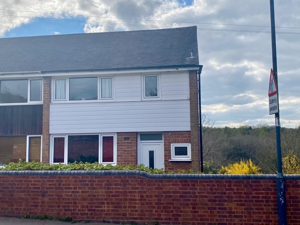 Castle Road, Hartshill, Nuneaton 2 bed end of terrace house £158,500