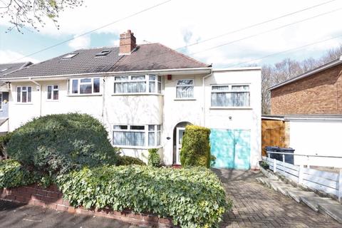 197 Cherry Orchard Road, Handsworth Wood, Birmingham, B20 2NG