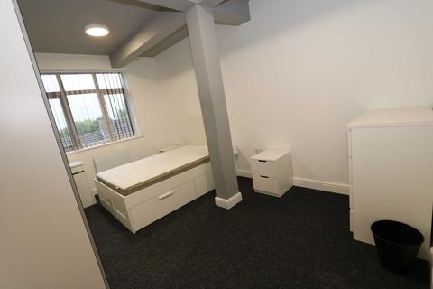 1 bedroom in a house share to rent - Room 8B Kings Court new development fully furnished student accommodation all bills included - NO FEES
