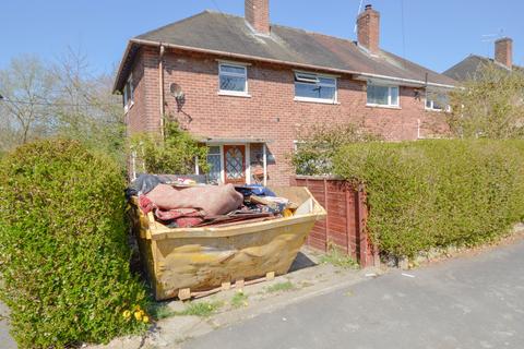 89 Rainbow Avenue, Hackenthorpe, Sheffield, S12 4AR
