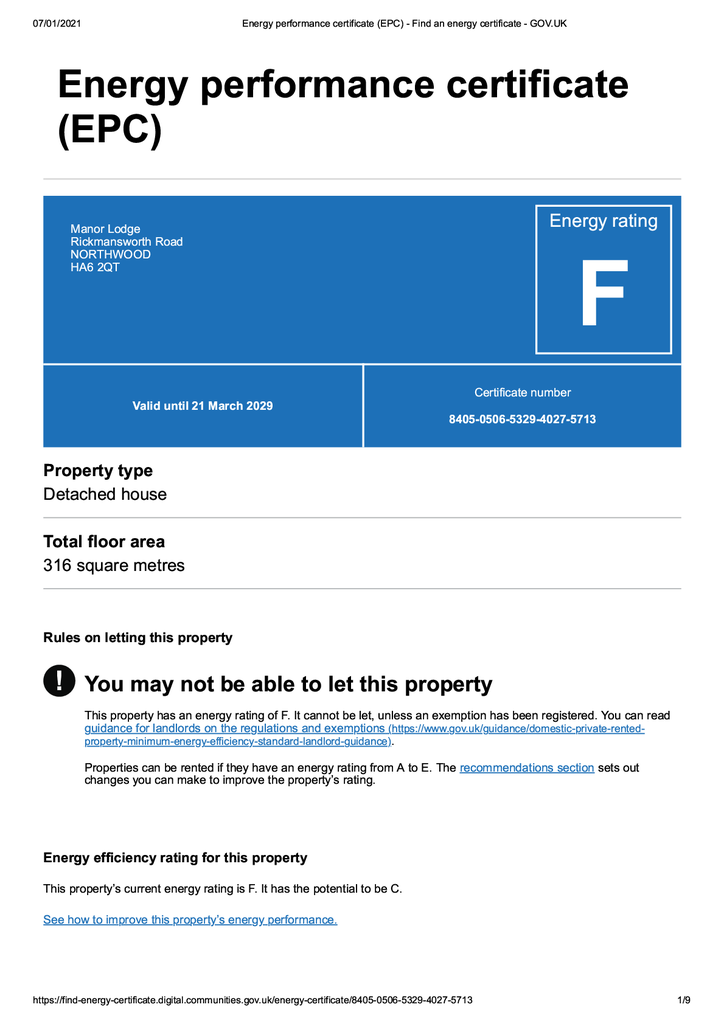Epcdocument