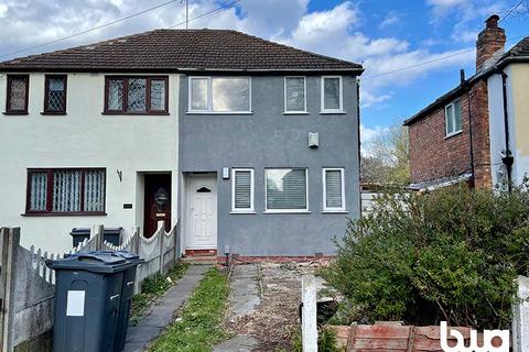 245 Birdbrook Road, Birmingham, B44 9UE