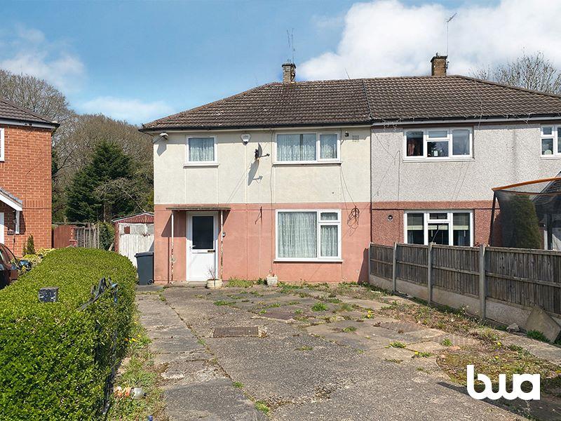 Liverpool Road, Worcester, WR5 1QJ 3 bed semidetached house £70,000
