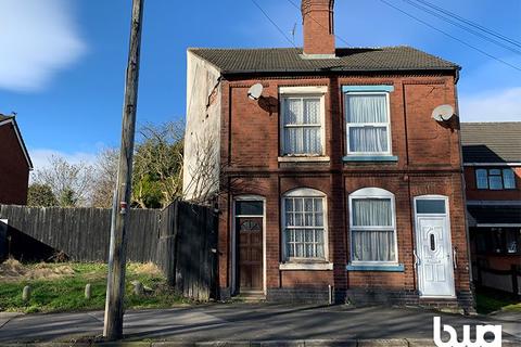 18 Blockall, Wednesbury, WS10 8EP