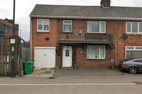 Greenburn Daleside Road, Nottingham, NG2 3GG