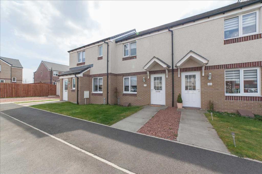 Queen Mary Drive, Larkhall 2 bed terraced house £124,995