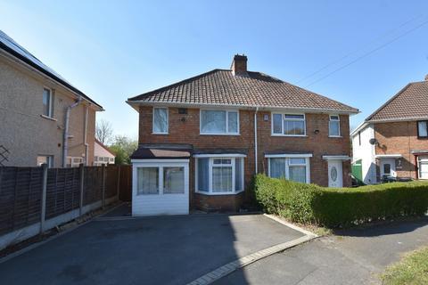 74 Hollyhock Road, Acocks Green, Birmingham, B27 7SX