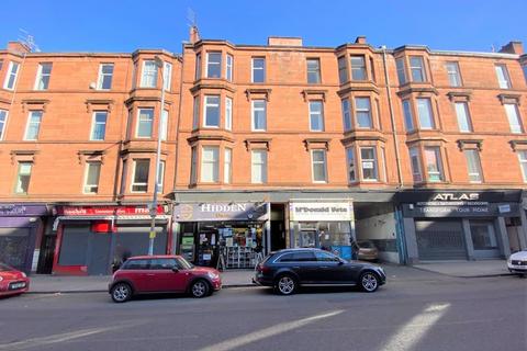 undefined, Queen Margaret Drive, Botanics