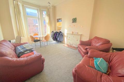 undefined, Queen Margaret Drive, Botanics
