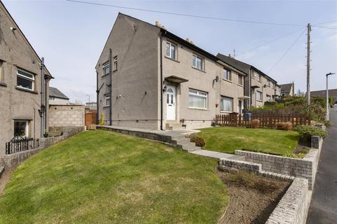 5 Banks Rise, Bentham, Lancaster, LA2 7JW