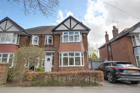 46 Elms Drive, Kirk Ella, Hull, HU10 7QJ
