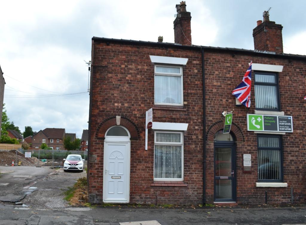 Preston Road, Standish, WN6 2 bed terraced house £550 pcm (£127 pw)