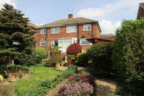 39 Mayflower Close, Gainsborough, DN21 1AU