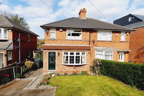 8 Edgware Road, Birmingham, B23 6JE