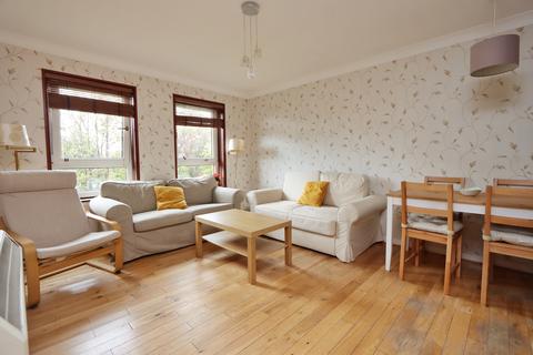 2 bedroom flat to rent, 50/2 Restalrig Drive, Edinburgh EH7