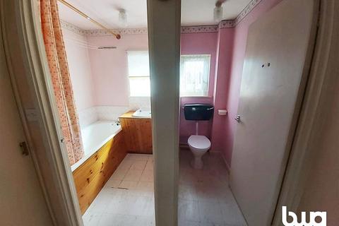 258 Lanchester Way, Birmingham, B36 9LR