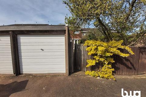 258 Lanchester Way, Birmingham, B36 9LR