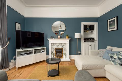 2 bedroom flat for sale, 4C Stoneybank Terrace, Musselburgh, EH21 6NL