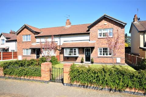22 Large Square, Stainforth, Doncaster, DN7 5RL