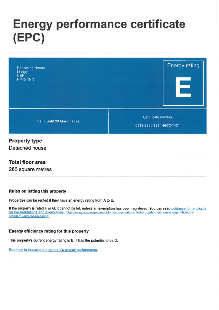 EPC